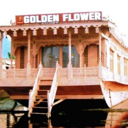 Golden Flower Heritage Houseboat Hotel Nagin Bagh Exterior photo